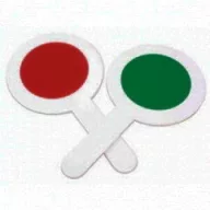 Forgalomirányító jelzőtárcsa, vörös FVV / zöld FVV